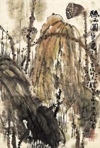 HONGWEN XU 1900-1900,LOTUS IN THE RAIN,1985,Arcimboldo CZ 2015-05-31