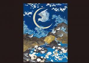 HORIKOSHI Yasuji,Star Ocean,Mainichi Auction JP 2009-10-02