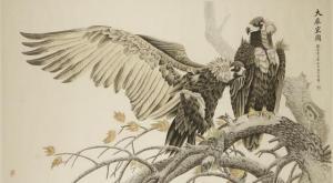 HUA Zhou 1900-2000,A large study of two vultures perched on a branch,Duke & Son GB 2016-05-20