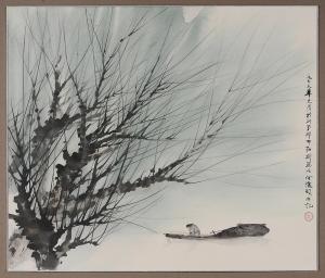 HUAI SHOU Ho 1941,Fisherman,Brunk Auctions US 2014-03-15