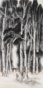 HUAISHOU HE 1941,Tall Trees Under Winds,1963,Christie's GB 2015-06-02