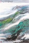HUAIYAN Yang,Üppig grüne Landschaft am Fluss mit vereinzelten H,Auktionshaus Dr. Fischer 2012-10-13