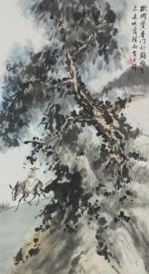HUANG Bijun 1898-1991,Mountainous landscape and a hermit riding on donkey,888auctions CA 2017-02-23