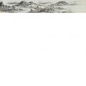 HUANG BIN HONG 1865-1955,Boats and huts in a landscape,William Doyle US 2014-09-15