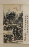 HUANG BIN HONG 1865-1955,Chinese landscape,888auctions CA 2014-05-08