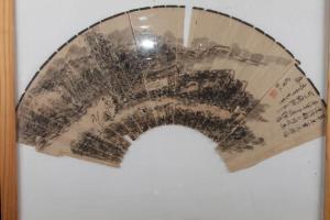 HUANG BIN HONG 1865-1955,FAN,Bolylin CA 2016-09-18