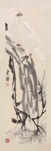 HUANG QI 1864-1957,an eagle standing on a pine tree,20th century,Sworders GB 2022-11-04
