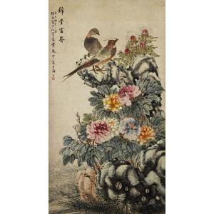 HUANG Yuanqing 1963,TWO PHEASANTS AND FLORALS,Waddington's CA 2014-12-01
