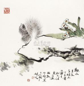 HUANG ZIYI,A Tree and A Squirrel,Beijing Zhongjia International Auctions CN 2009-12-06