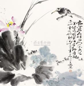 HUANG ZIYI,Lotus,Beijing Zhongjia International Auctions CN 2009-12-06