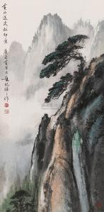 HUANWU HUANG 1906-1985,PINE LANDSCAPE OF THE YELLOW MOUNTAINS,China Guardian CN 2009-11-21