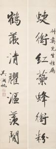 HUFAN WU 1894-1968,Seven-character Calligraphic Couplet in Running Script,Christie's GB 2023-12-06