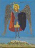 HUGENTOBLER JOHANNES,SAINT MICHAEL AS PROTECTOR OF LIECHTENSTEIN,1943,Sotheby's GB 2011-10-27