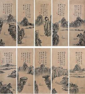 HUH Ryun 1809-1892,Landscape,1849,Seoul Auction KR 2015-06-16