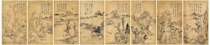 HUH Ryun 1809-1892,Landscapes,Seoul Auction KR 2023-04-25