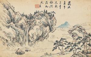 HUH Ryun 1809-1892,Legendary Scene,Seoul Auction KR 2015-06-16