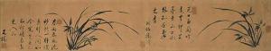 HUH Ryun 1809-1892,Orchid,Seoul Auction KR 2015-06-16
