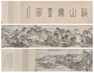 HUI WANG 1632-1717,Landscape after Ancient Masters,Sotheby's GB 2024-04-07