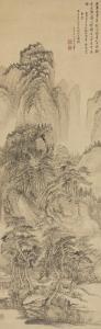 HUI WANG 1632-1717,Landscape after Wang Meng,1690,Christie's GB 2023-12-02