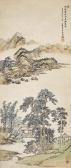 HUI WANG 1632-1717,Landscaper after Zhao Mengfu,1713,Sotheby's GB 2024-04-07