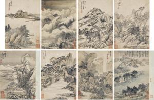 HUI WANG 1632-1717,Landscapes after Old Masters,Christie's GB 2023-12-02