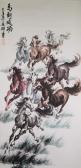 HUI Yuan,Horses,888auctions CA 2015-08-13