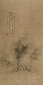 HUIXIN Cheng 1800-1900,Bamboo in the rain,Lempertz DE 2015-06-03