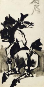HUSAIN Maqbool Fida 1915-2011,Untitled (Horse),1968,Christie's GB 2013-09-17