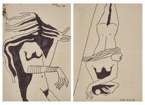 HUSAIN Maqbool Fida 1915-2011,Untitled (Nudes),1973,Christie's GB 2024-03-27