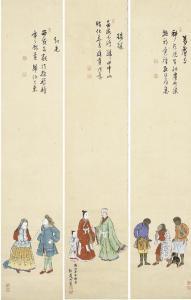 HYAKUSEN Sakaki 1697-1752,Foreigners,Christie's GB 2003-11-12