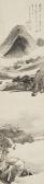HYAKUSEN Sakaki 1697-1752,Landscape,Christie's GB 2003-03-24