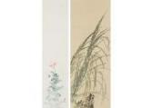HYAKUSUI Hirafuku 1877-1933,Poppy,Mainichi Auction JP 2021-02-11