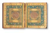 IBRAHIM VEHBI HAFIZ,Qur‘an,1864,Alif Art TR 2015-05-24