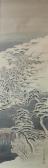 ICHIKAWA KANSAI 1749-1820,TRAVELER IN SNOWY LANDSCAPE,Potomack US 2015-11-21