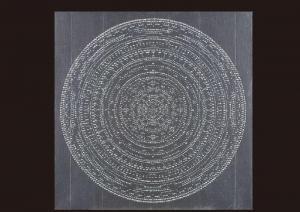 ICHIMURA Shigeno 1963,Circle #5,Mainichi Auction JP 2009-05-09