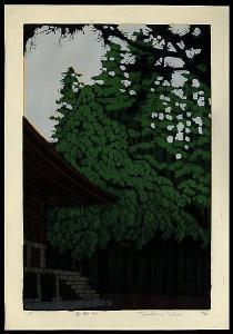 ICHIRO Fukushima 1920-1975,Koyasugi,1973,Floating World Gallery Ltd. US 2014-05-03