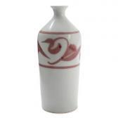IKKA Tanaka 1864-1924,Porcelain vase decorated with pink glaze,Bruun Rasmussen DK 2017-04-11