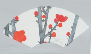 IMAI Toshimitsu 1928-2002,Branchages et fleurs Motifs décoratifs en forme d',De Maigret 2018-10-19
