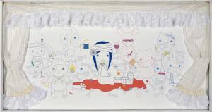 Inada Yumiko 1977,Company・Under clouds　2works,New Art Est-Ouest Auctions JP 2008-07-12