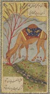INDIAN SCHOOL,A camel tethered near a stream,Sotheby's GB 2016-10-19