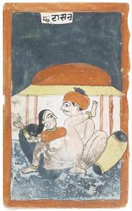 INDIAN SCHOOL,A prince and his mistress,Bonhams GB 2014-11-05