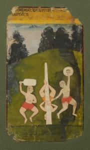 INDIAN SCHOOL,Three entertainers and a white pillar,Duke & Son GB 2017-02-23