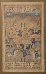 INDO PERSIAN SCHOOL,a polo match between bands of calligraphy,Duke & Son GB 2023-01-26