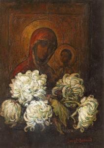 Ioanid Ionel 1882-1952,Faith,Artmark RO 2023-01-18