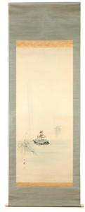 IPPO 1798-1871,Boatman in the Rain,19th century,Bonhams GB 2020-12-11