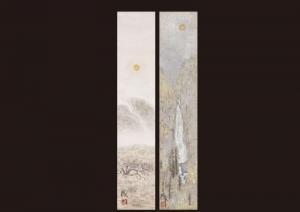 ISHIKAWA Tadashi,Song of pine trees,Mainichi Auction JP 2009-03-20