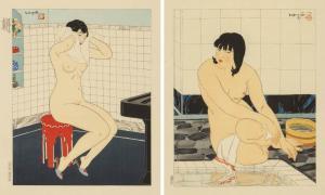 ISHIKAWA Toraji 1875-1964,Morning,Mainichi Auction JP 2023-09-07