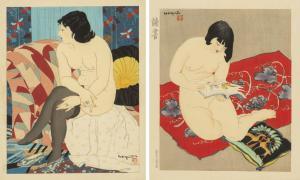ISHIKAWA Toraji 1875-1964,senza titolo,Mainichi Auction JP 2023-09-07