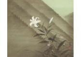 ISHIODORI Tatsuya 1945,Mountain Lily,Mainichi Auction JP 2019-09-07