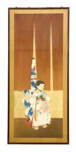 ISHIWATA Fuuko,Children,New Art Est-Ouest Auctions JP 2008-10-11